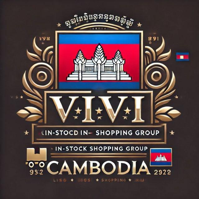 🇰🇭Vivi金邊現貨頻道🇰🇭