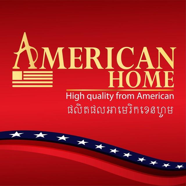 សម្ភារៈបន្ទប់ទឹក American Home