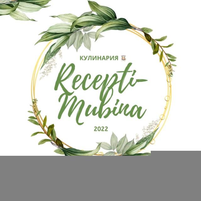 Recepti_mubina ✨