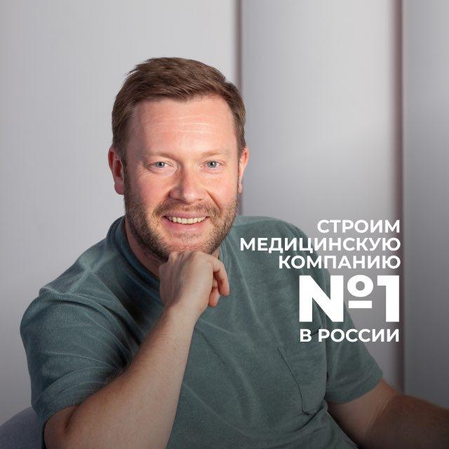 ДОФ⭕️МИН | Дмитрий Фомин