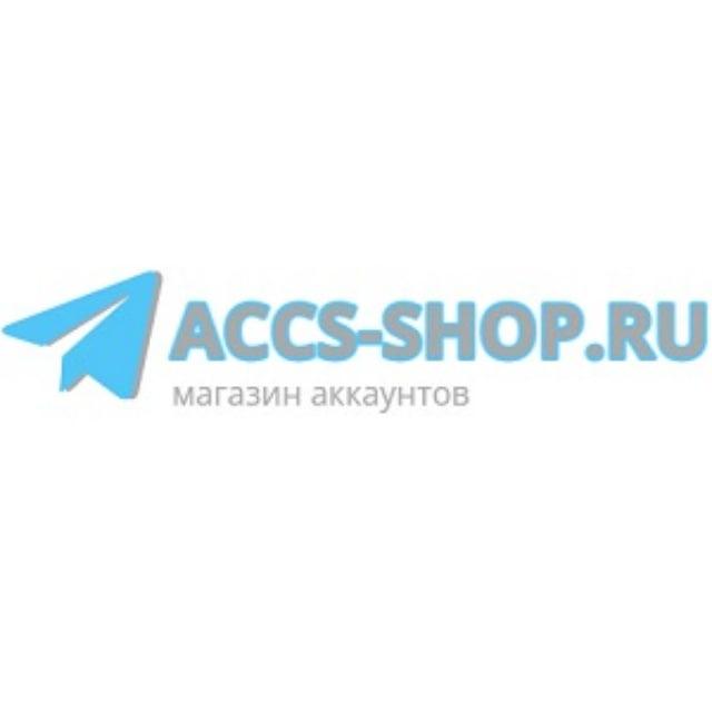 accs-shop.ru — продажа телеграм аккаунтов TDATA SESSION JSON