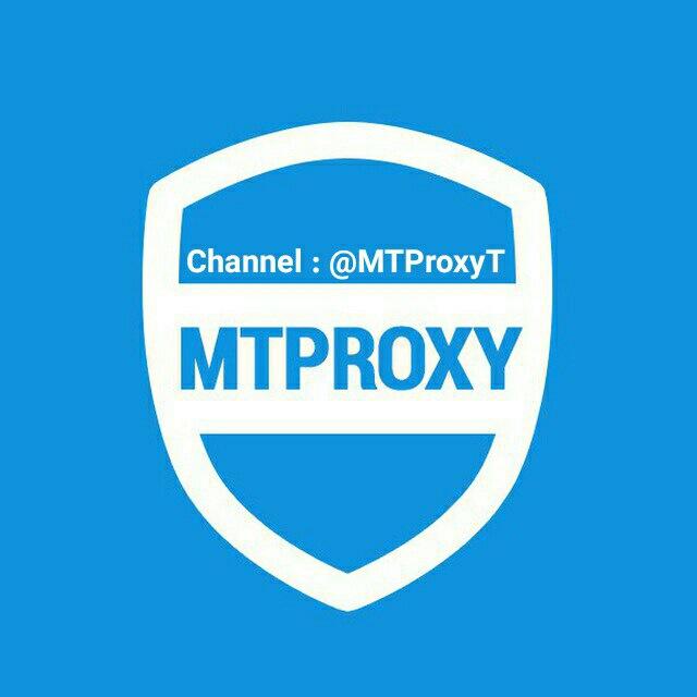 MTProxy | پروکسی