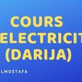 Cours d'électricité