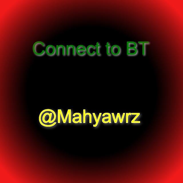 Connect to BT (زبان تلگرام قدیم)