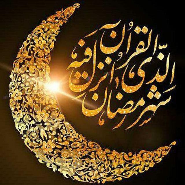 ✨🕊سمت خدا✨🕋🕊