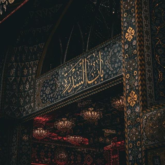 ریحام .
