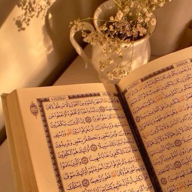 أدعية و أذكار 🫀🤍.
