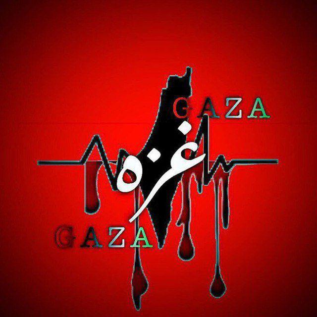 🇹🇷🇵🇸 Türkiye Gazze suriye🇹🇷🇵🇸