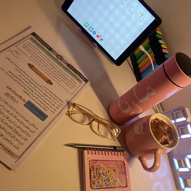 مرحبةء جديد 🤭