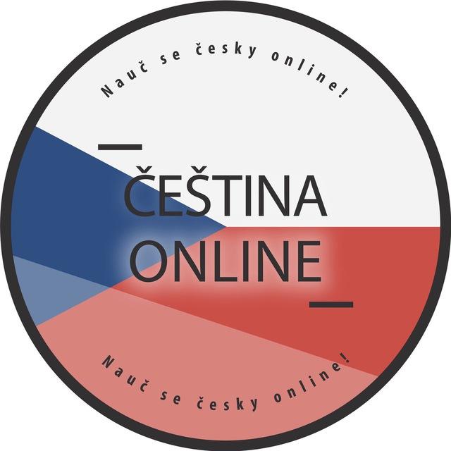 ЧЕШСКИЙ ЯЗЫК | ČEŠTINA