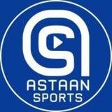 ASTAAN ⚽️ SPORTS