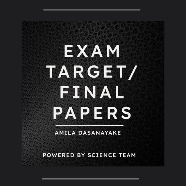 AD 25/24 PAPERS