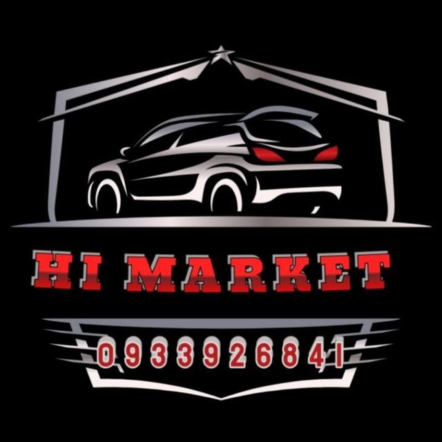 Hi market