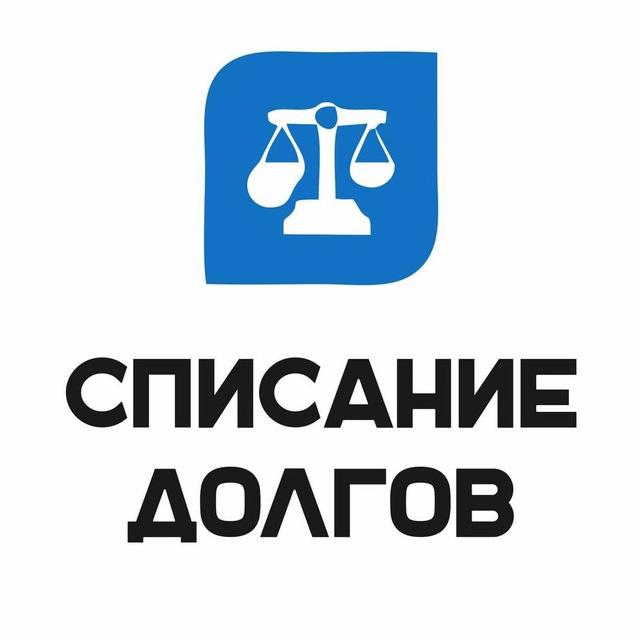 ПравоМед