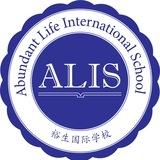 សាលាអន្តរជាតិអាប៊ែនឌែនឡៃ Abundant Life International School
