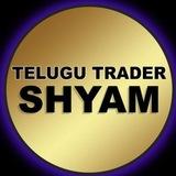 TELUGU TRADER SHYAM 🔵