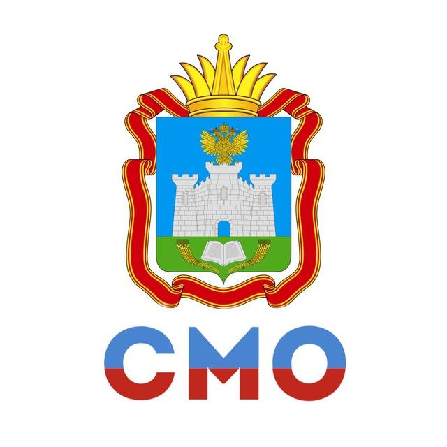 СМО Орловской области