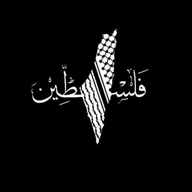 مُسافرٌ أنتَ || و الآثارُ باقيةٌ