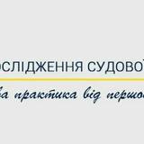 ЦДСП