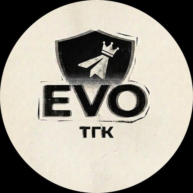 EVO VPN ТГК