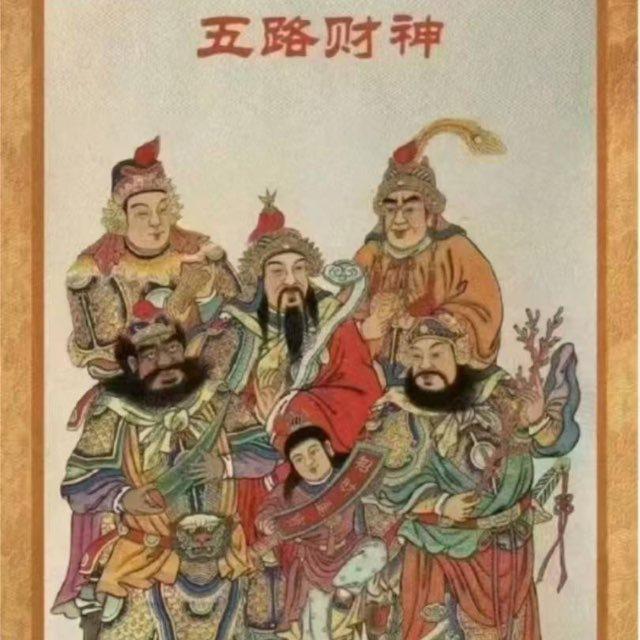 广西天花板 (营业20点~04点)