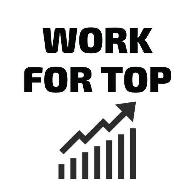 Work For TOP Вакансии для руководителей