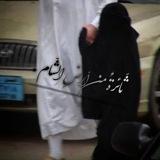 ثَائرةٌ مِن أرضِ الشّام 'ۦ