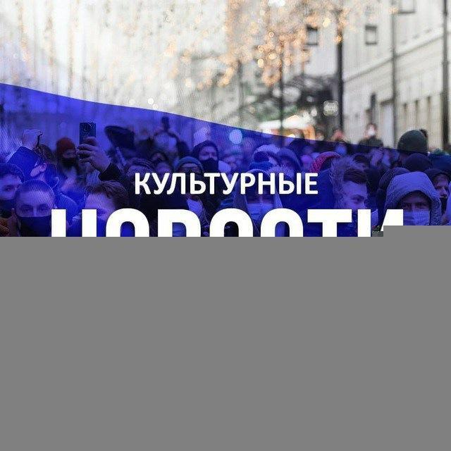 Брянск | Культурная жизнь