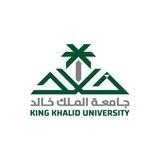 قروبات جامعة الملك خالد - KKU