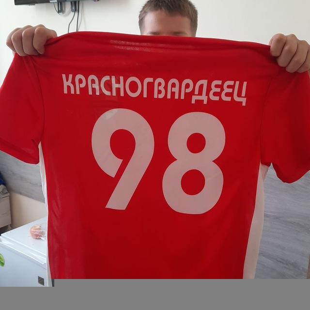 Костянчик_98