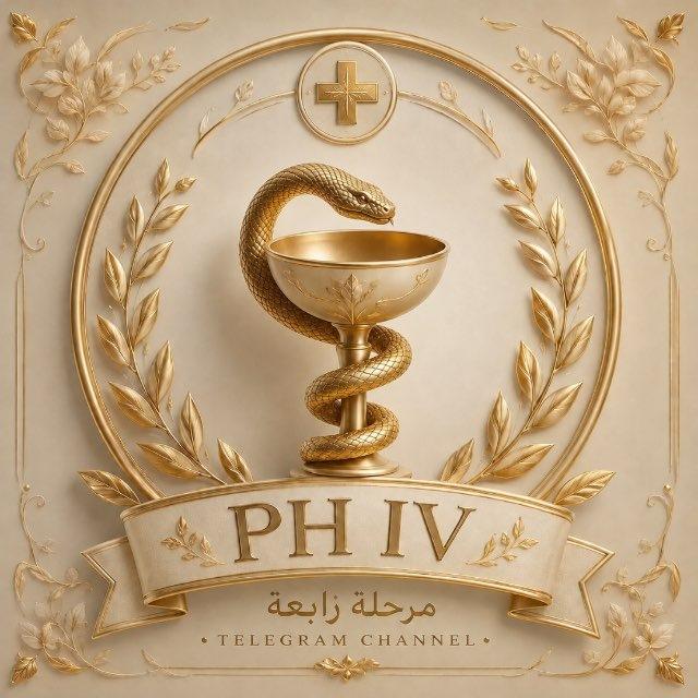 PH IV | 𝕌𝕆𝕂