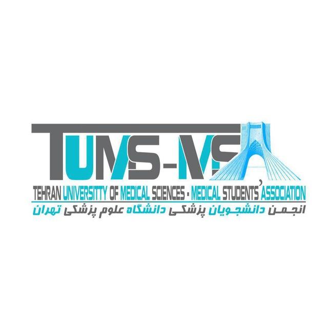 TUMS-MSA