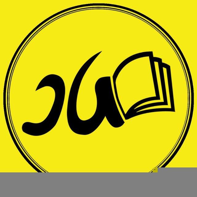 مشاوره کنکور و نهایی | ماد