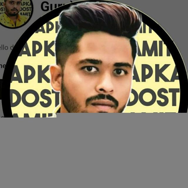 APKA BHAI AMIT ( Loan GURU )