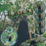 🌿بــَ❥ــﯙﺡ ٲَ๛ـِـﯧـړًﮫ ❀💚