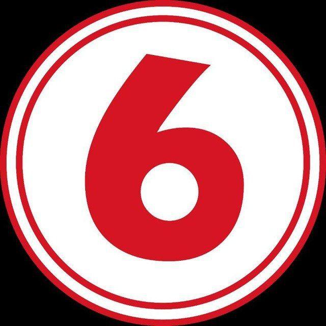 6 CLUB LOTTERY 7💰CRYPTO🚀