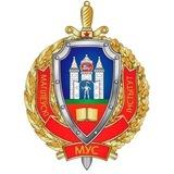 Могилевский институт МВД