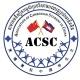 Association of Cambodian Student in China (ACSC) 🇰🇭🇨🇳