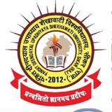 Shekhawati University Sikar (PDUSU SIKAR)