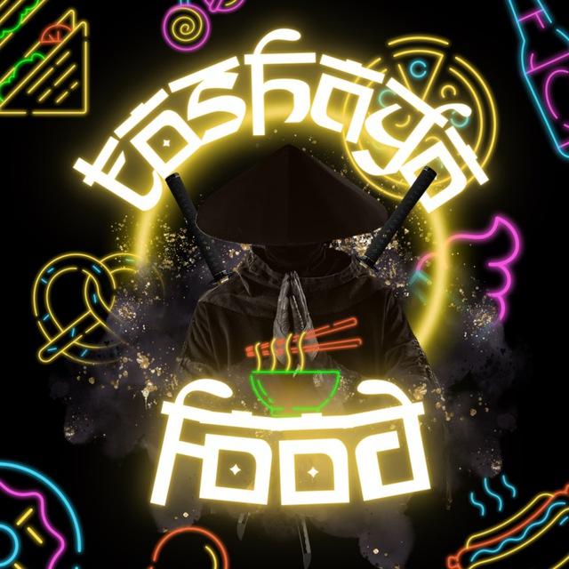 TOSHAYO