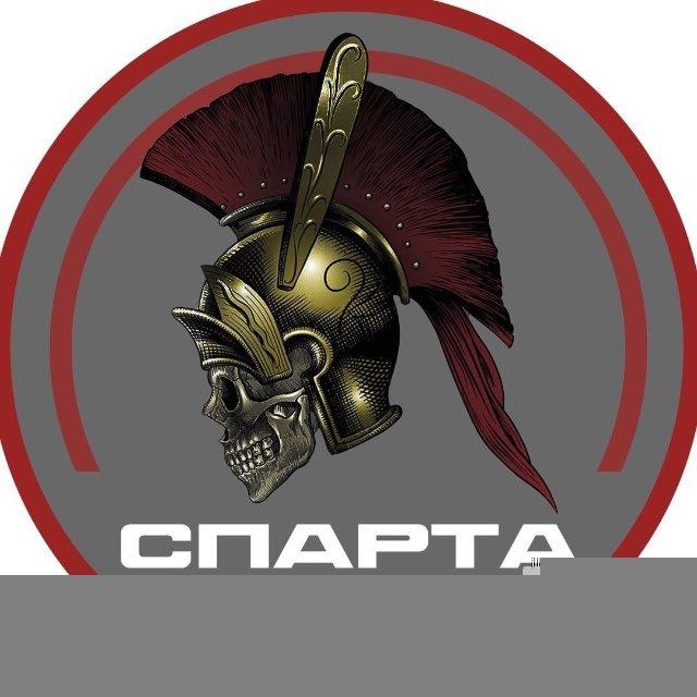 ДФК «СПАРТА»