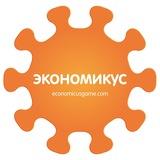 Экономикус – настольные игры