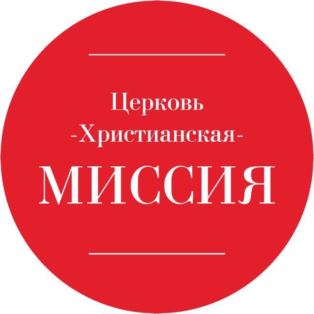 ЦХМ Геленджик