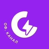 GoVPN — Новости