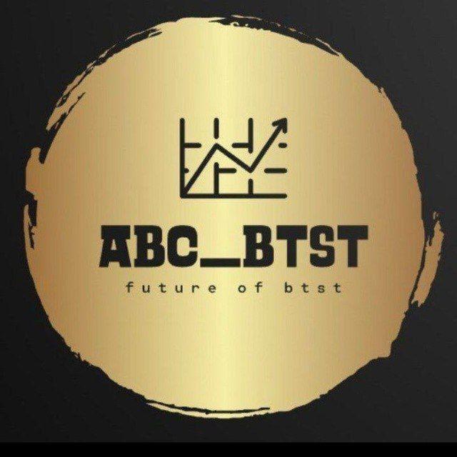 ABC BTST TRADE ( OFFICIAL )