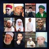 Ҳидоят маёқлари | مناور الهدى