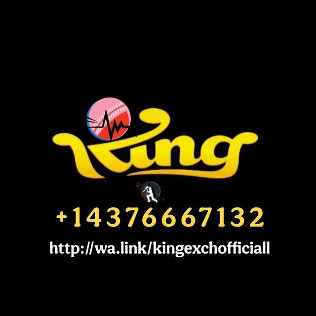 👑 Kingexchange Official™