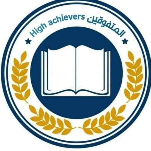 حسين الكلابي (الثالث متوسط و السادس الاعدادي)