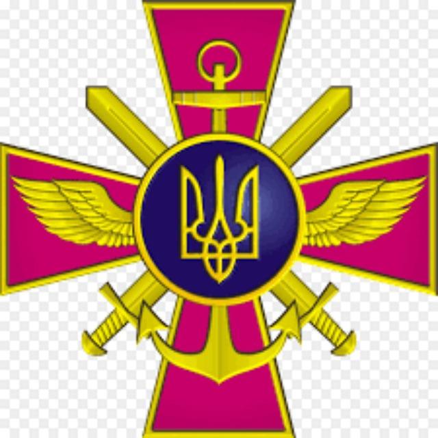 🇺🇦Amigos de Ucrania🇺🇦 Rusos 🐷 Fuera