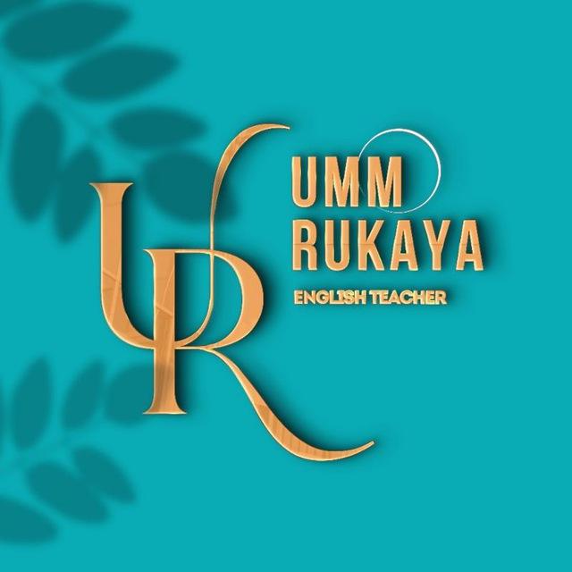 Ум Рукая/ English для сестёр